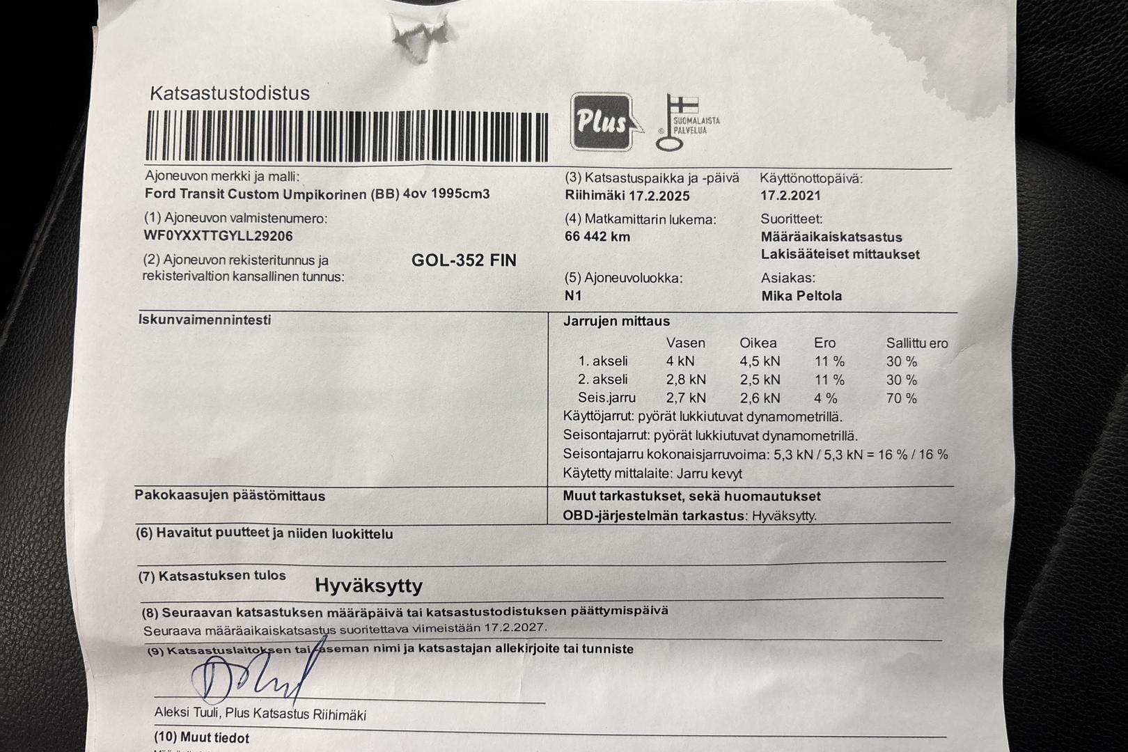 Ford Transit Custom 2021