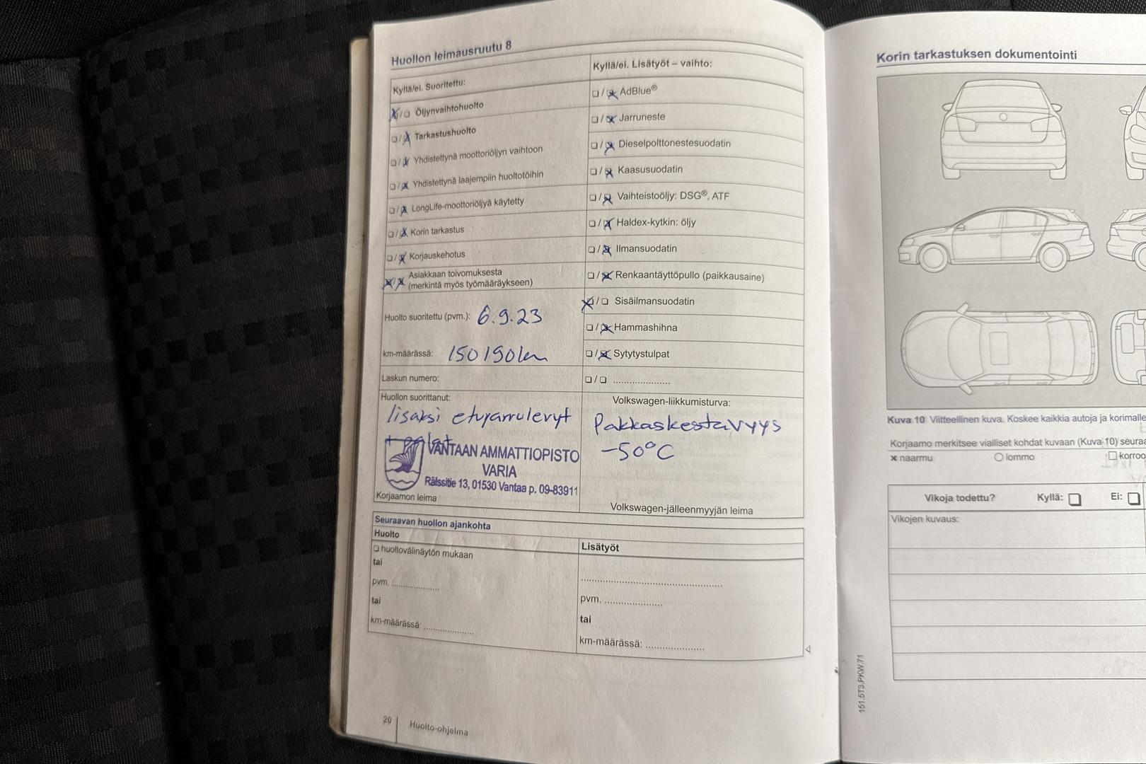 Volkswagen Polo 2015