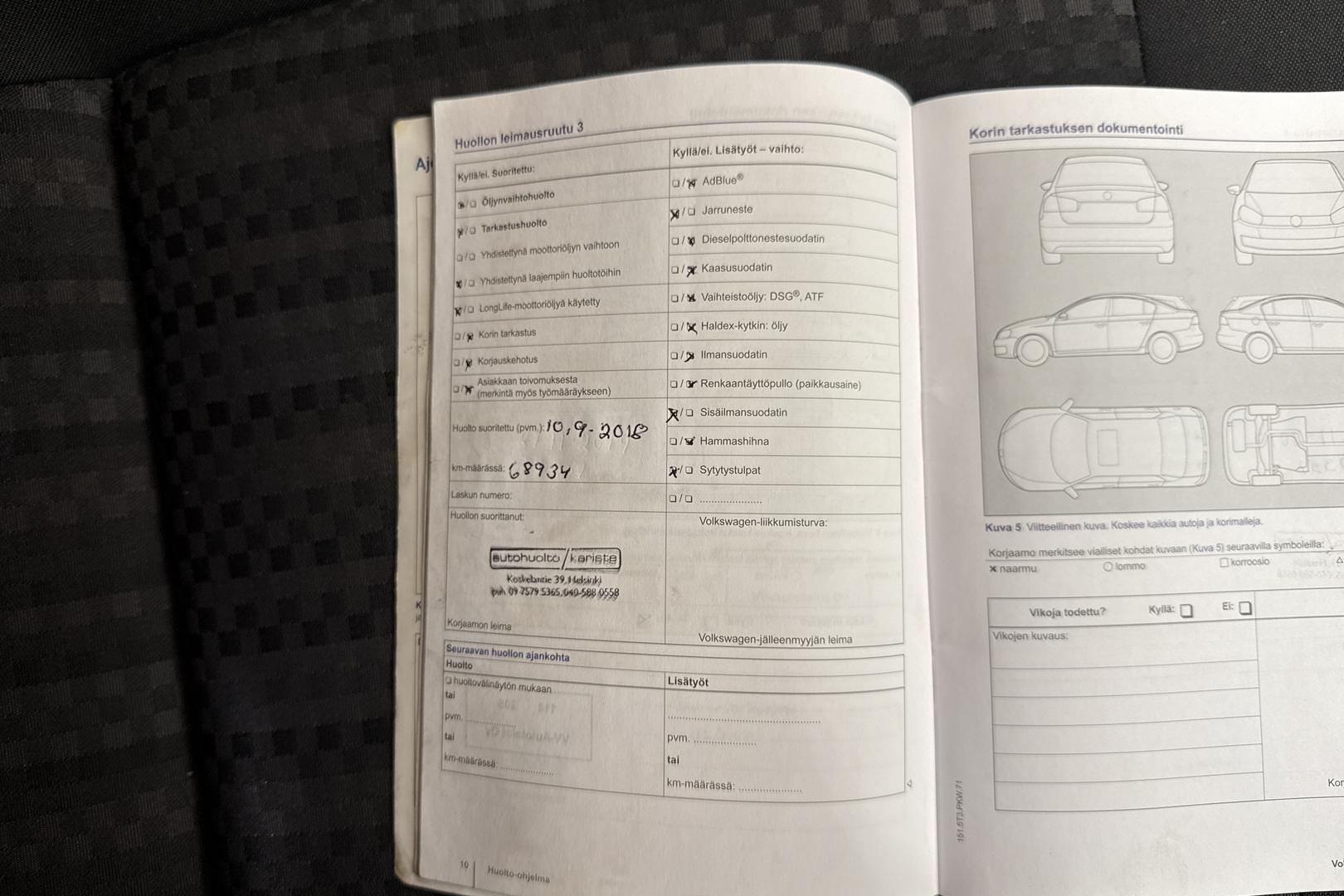 Volkswagen Polo 2015