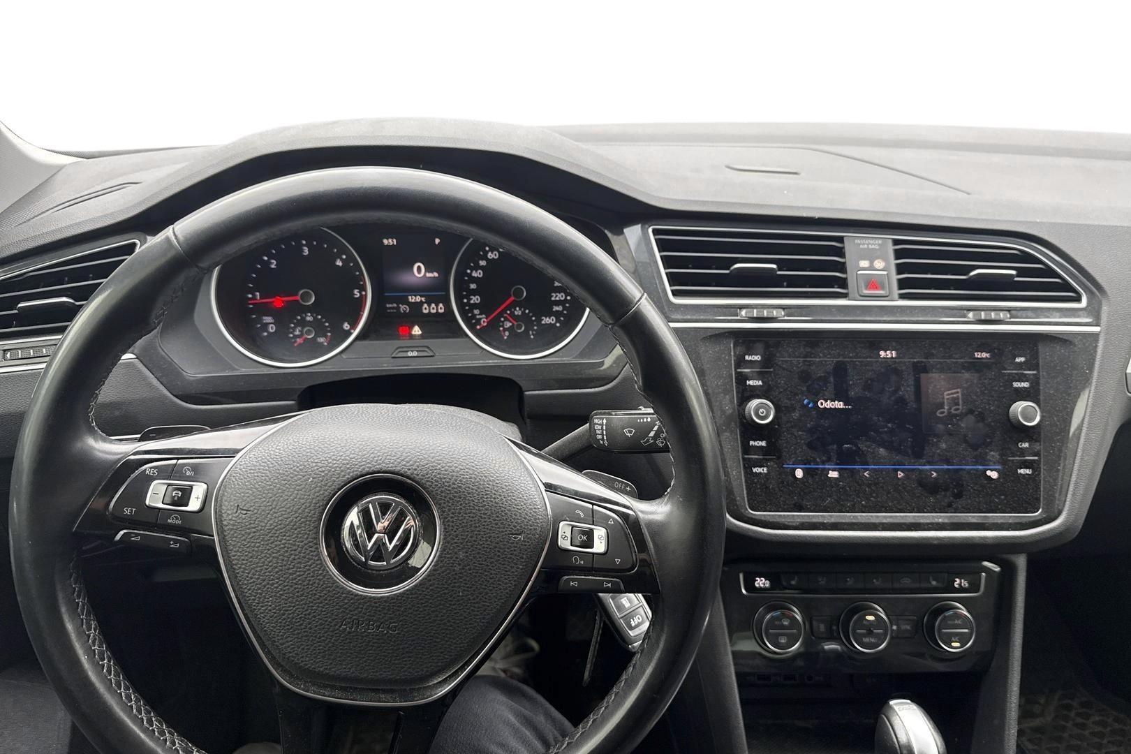 Volkswagen Tiguan 2018