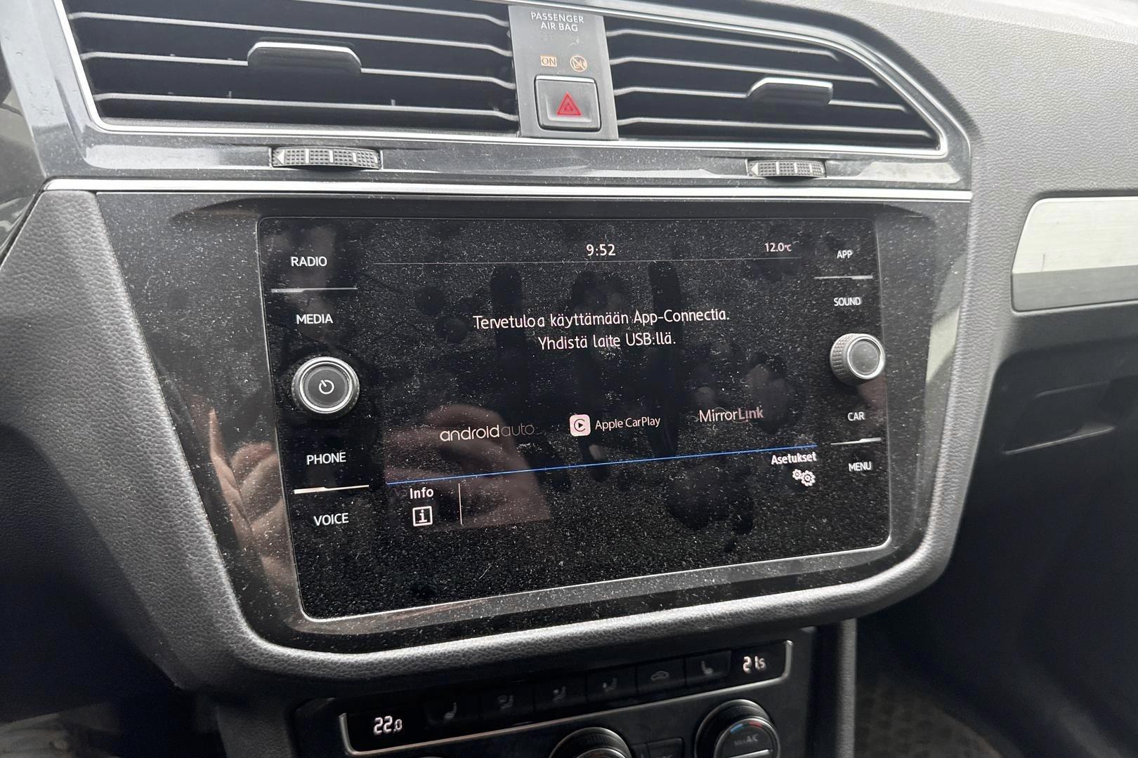 Volkswagen Tiguan 2018