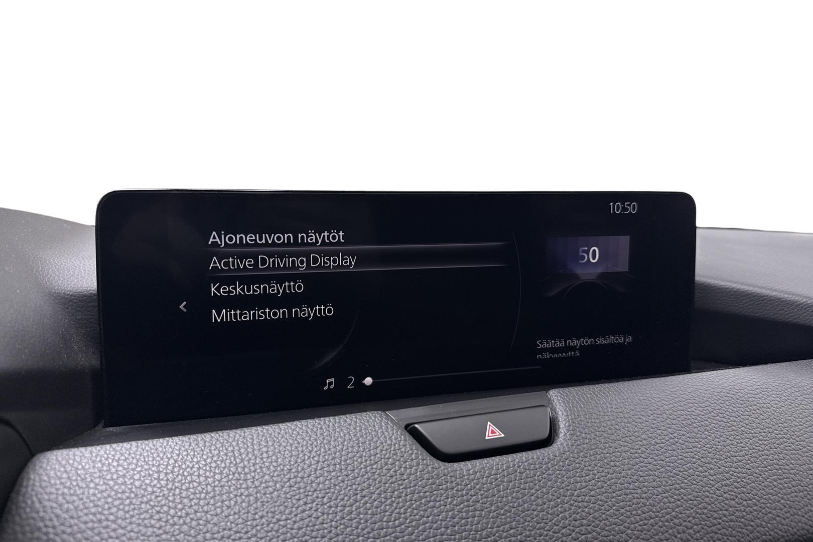 MAZDA CX-60 2023