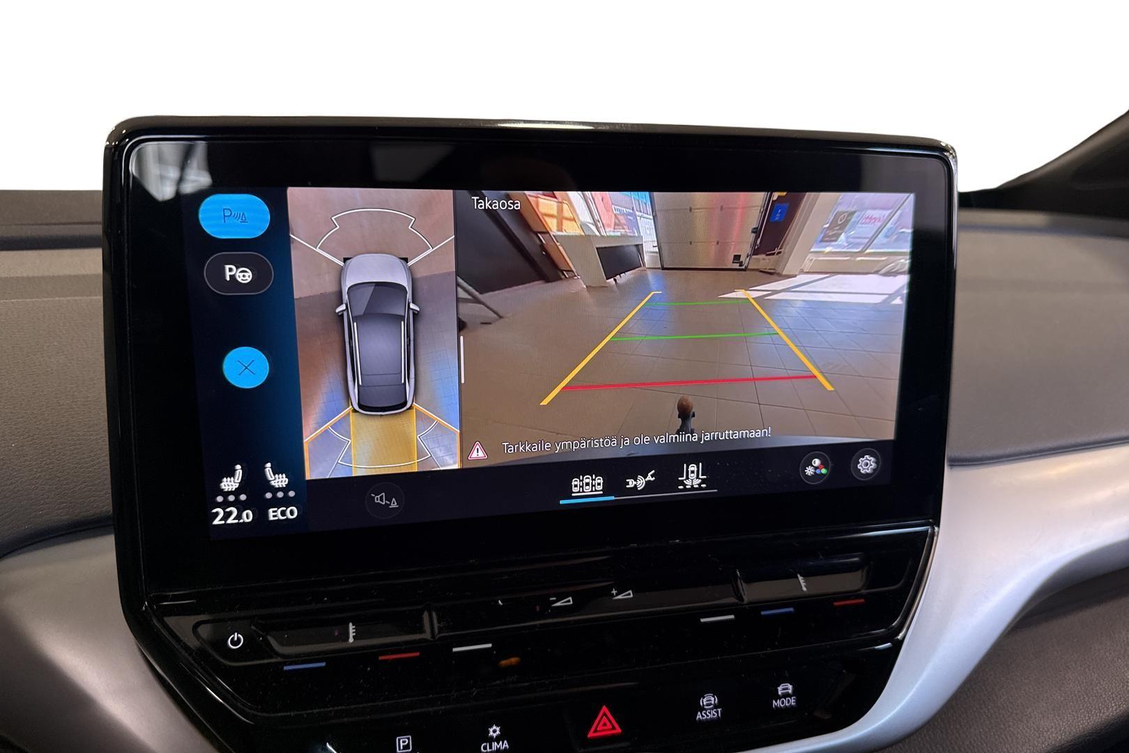 Volkswagen ID.4 2023