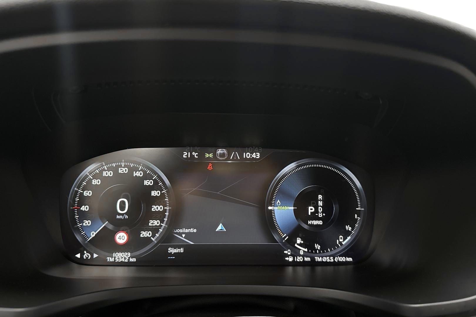 Volvo V60 2021