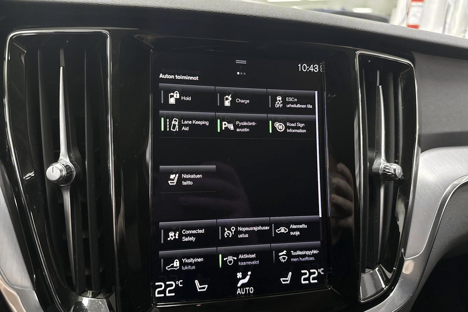 Volvo V60 2021