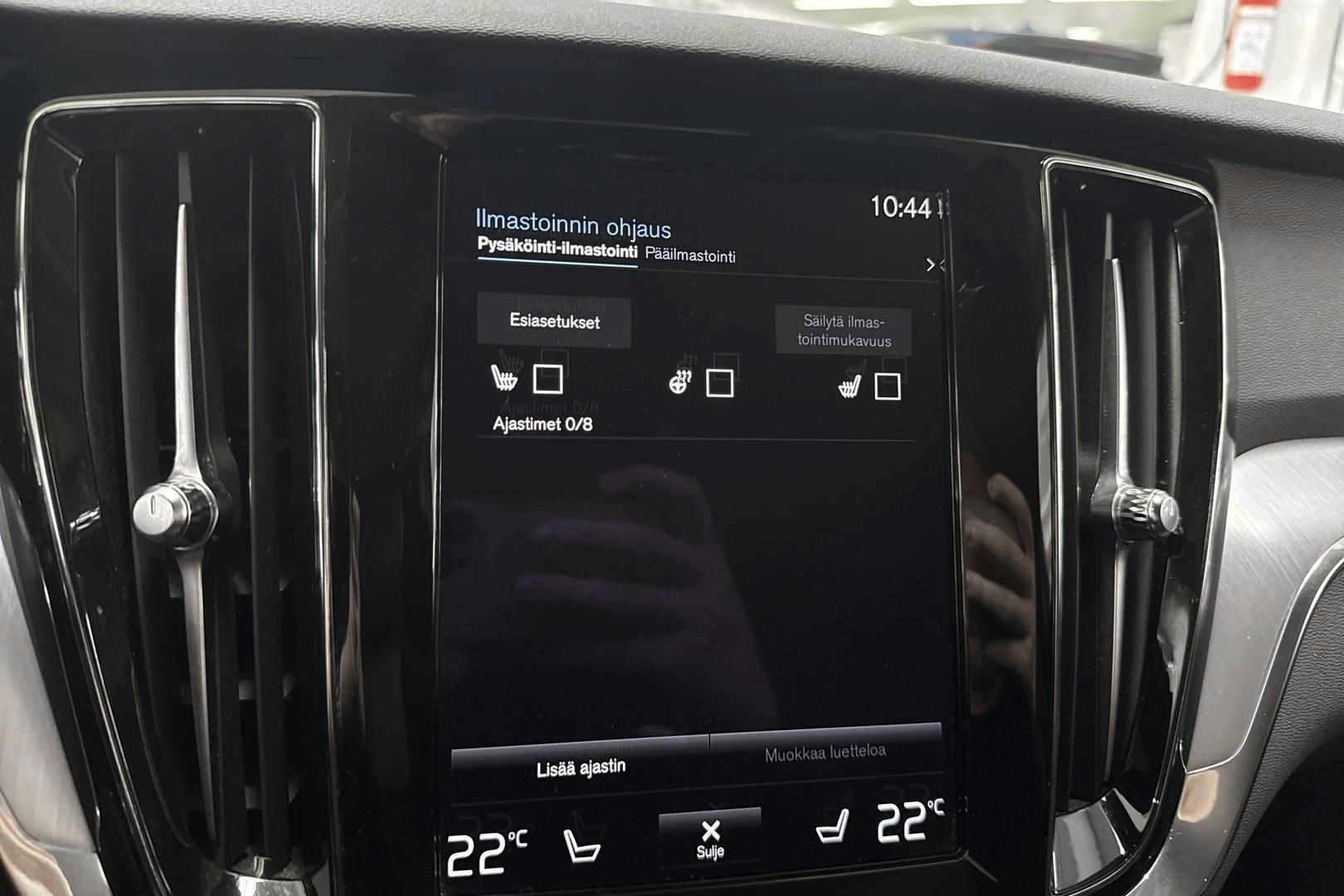 Volvo V60 2021