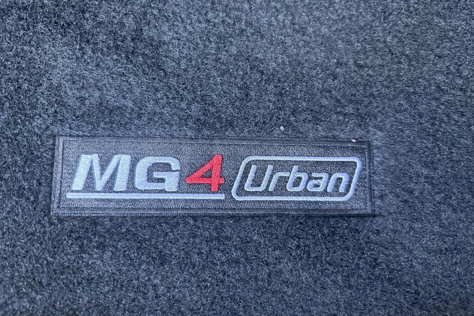 MG MG4 Urban 2026