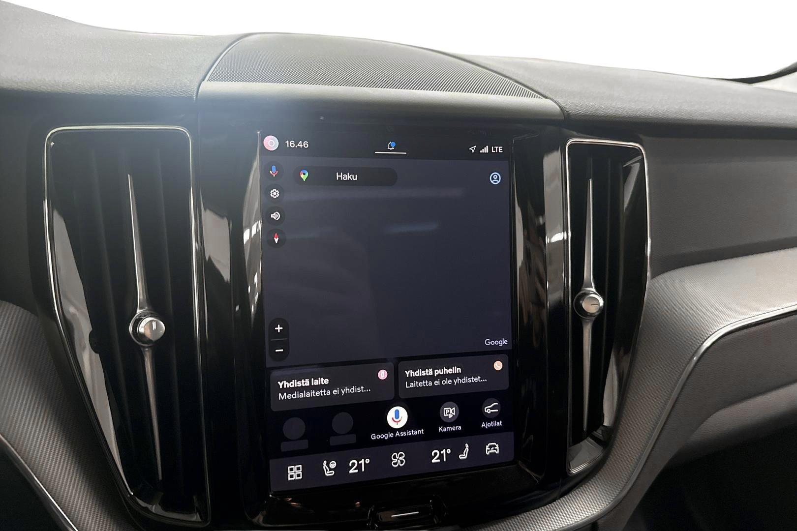 Volvo XC60 2023