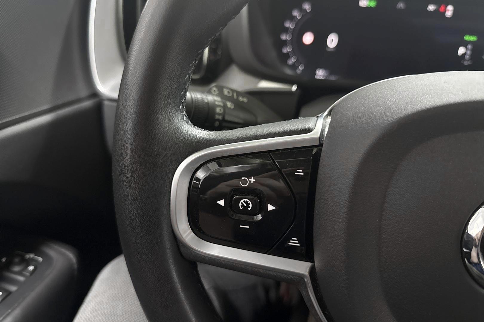 Volvo XC60 2023