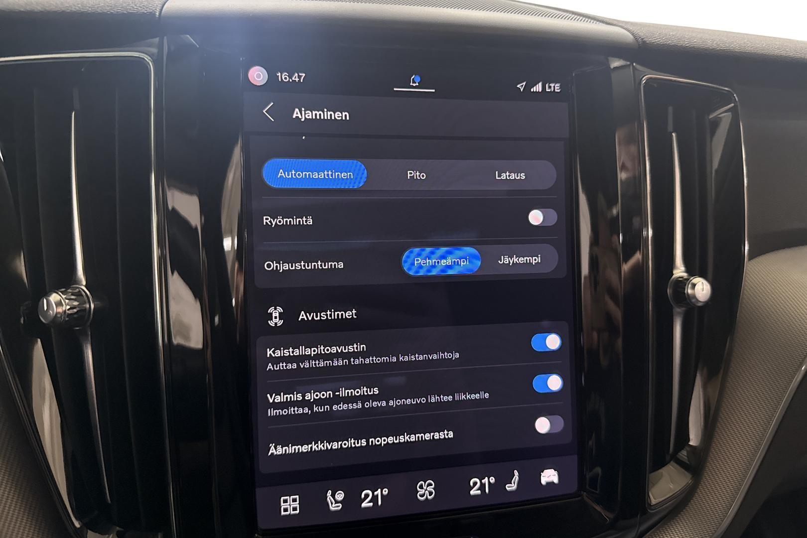 Volvo XC60 2023