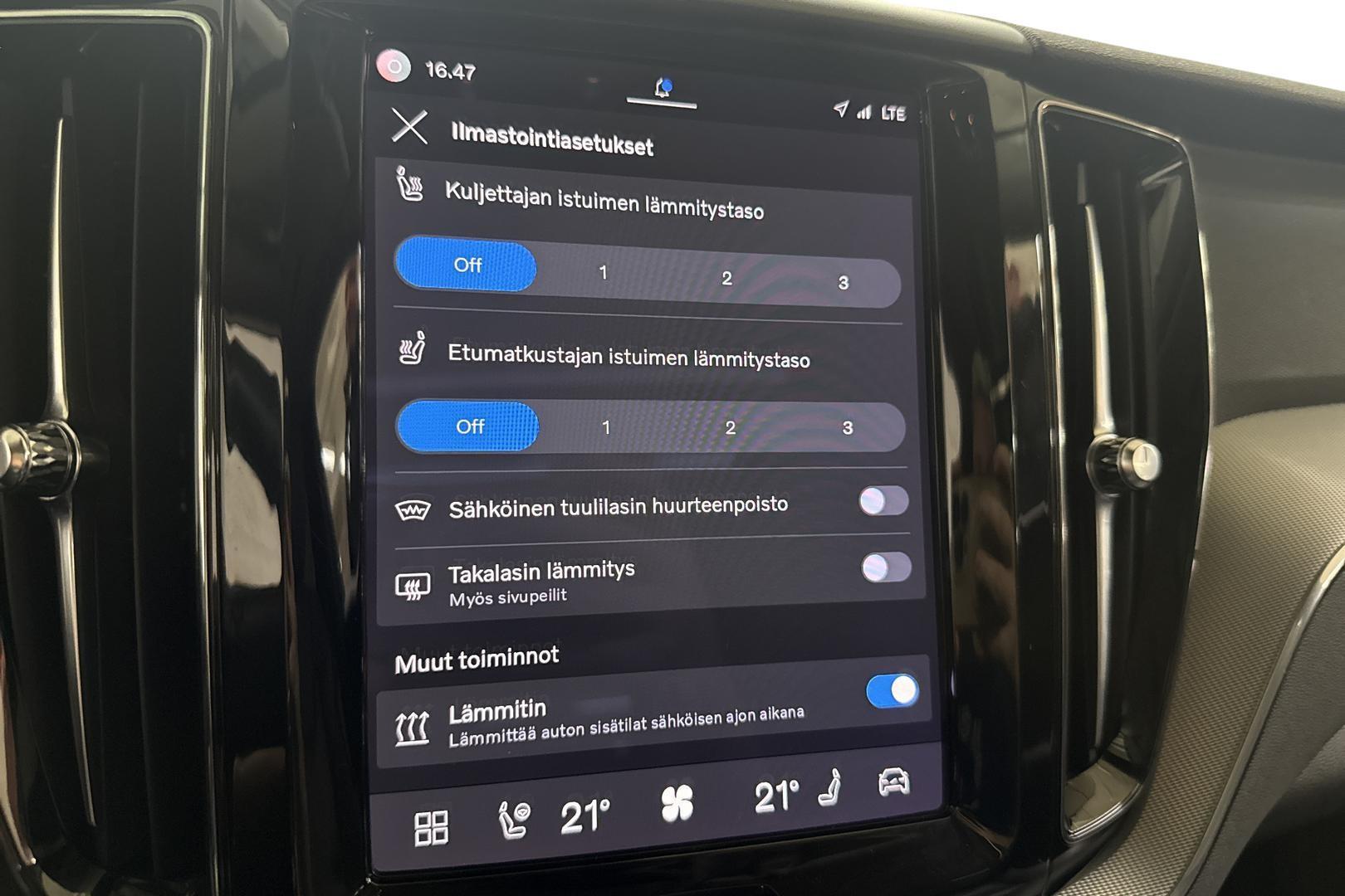 Volvo XC60 2023