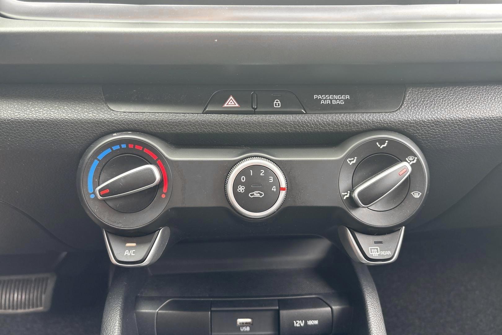 KIA Rio 2023