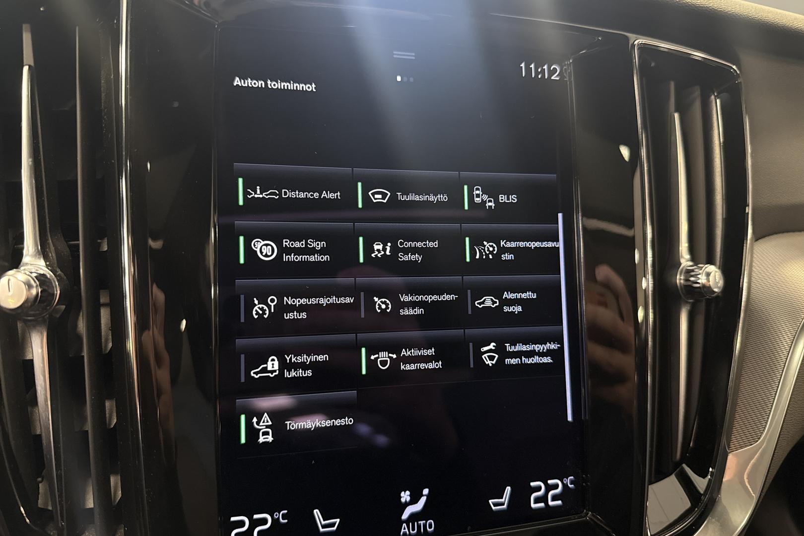 Volvo S60 2021