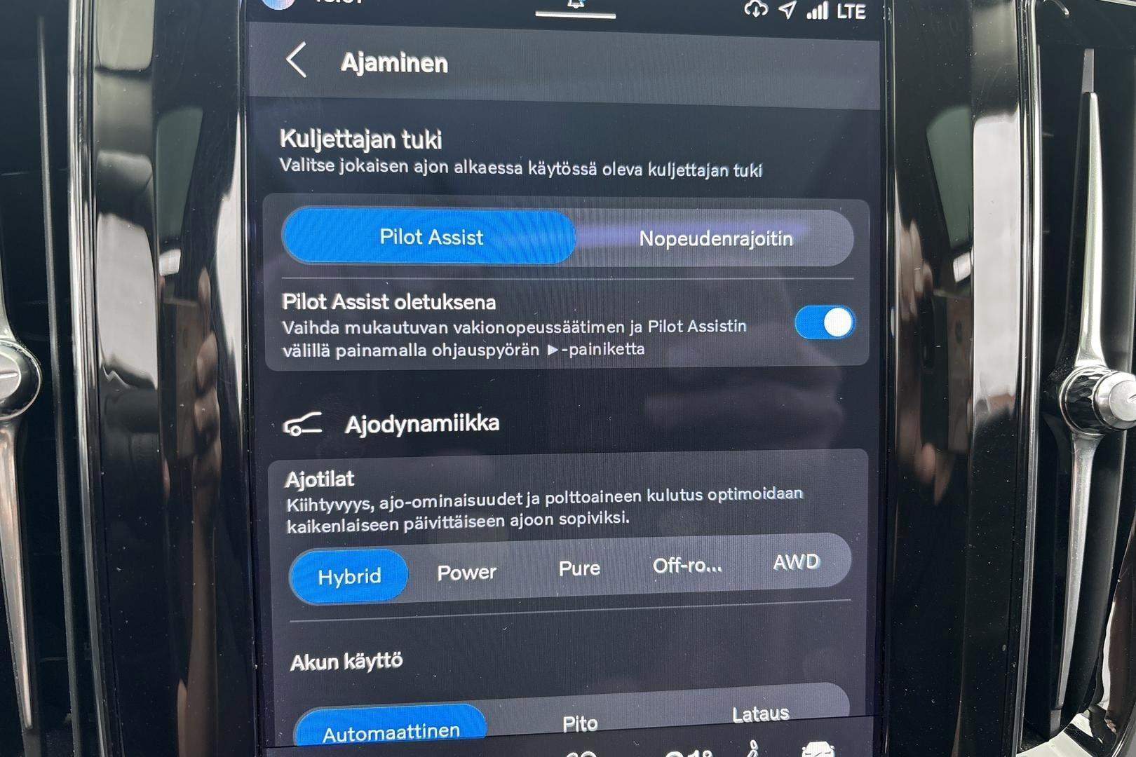 VOLVO XC60 25