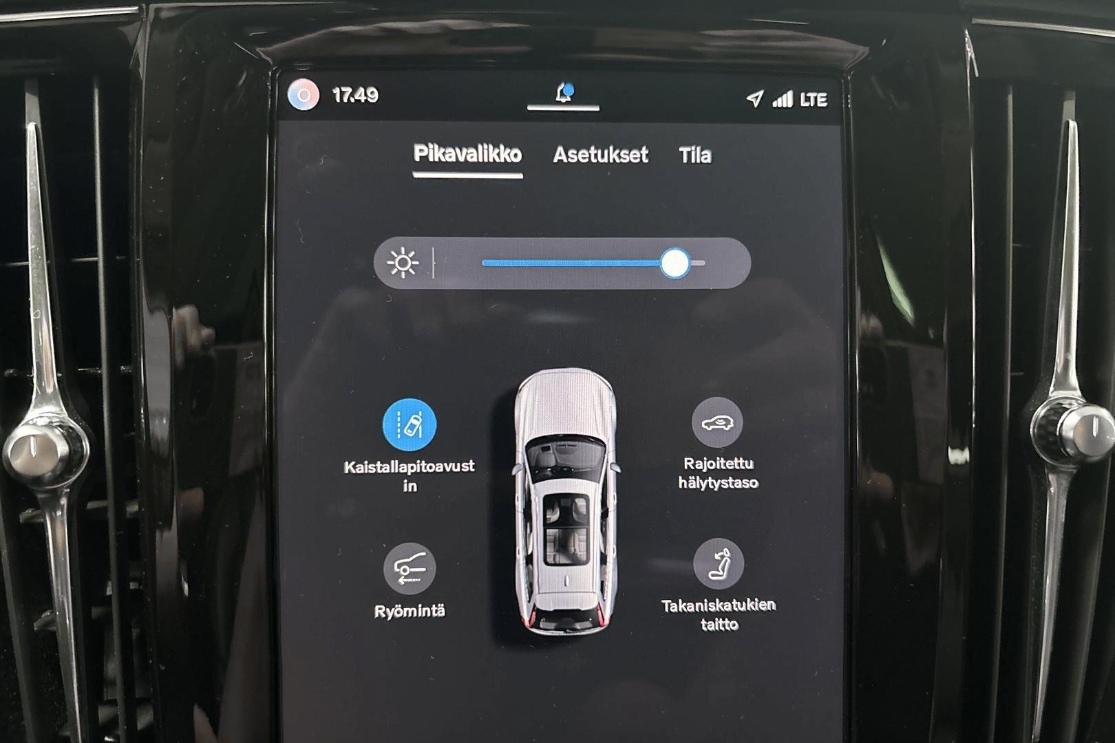 Volvo V90 2023