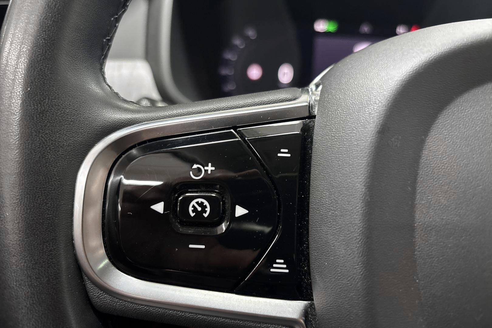 Volvo V90 2023