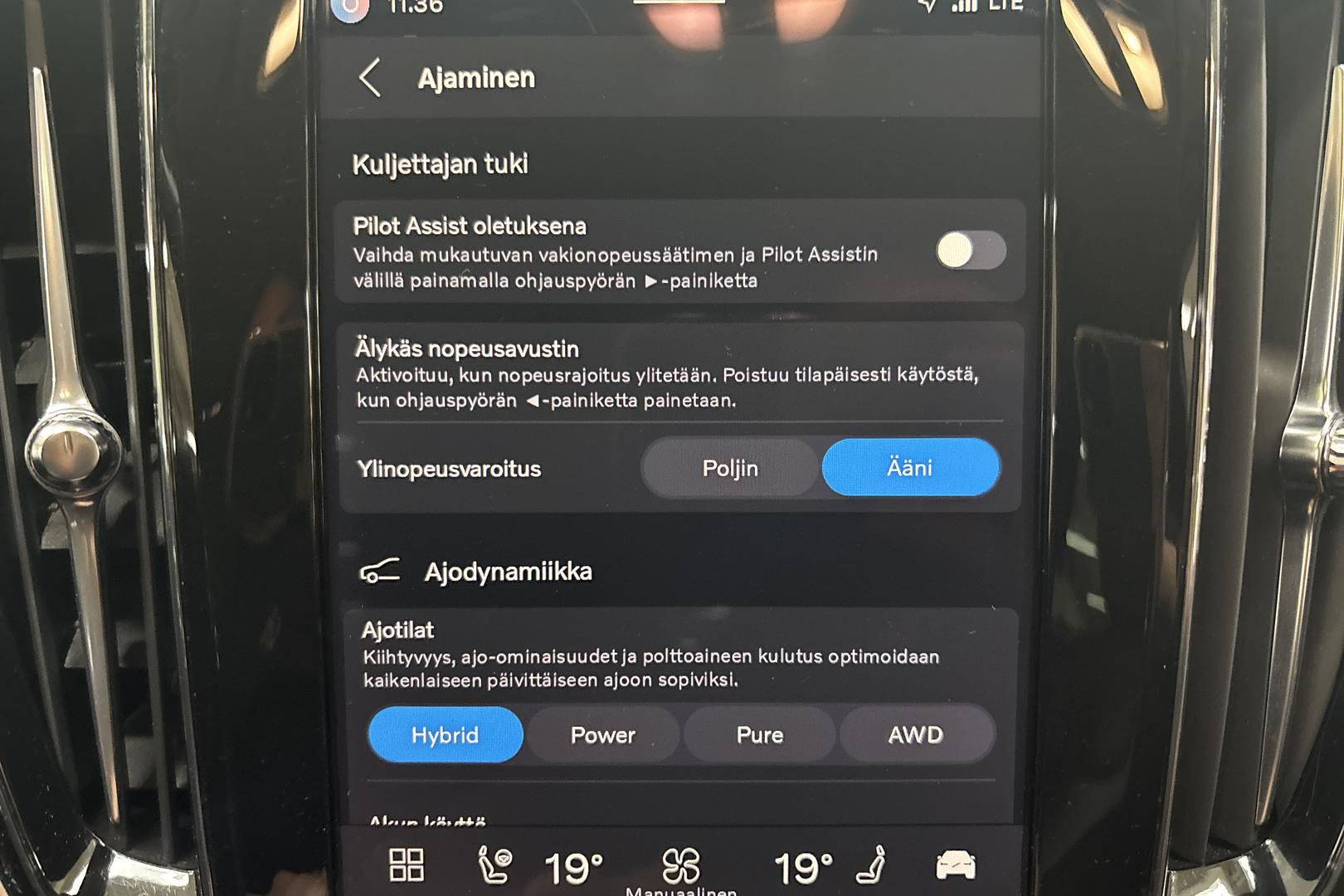 Volvo V60 2025