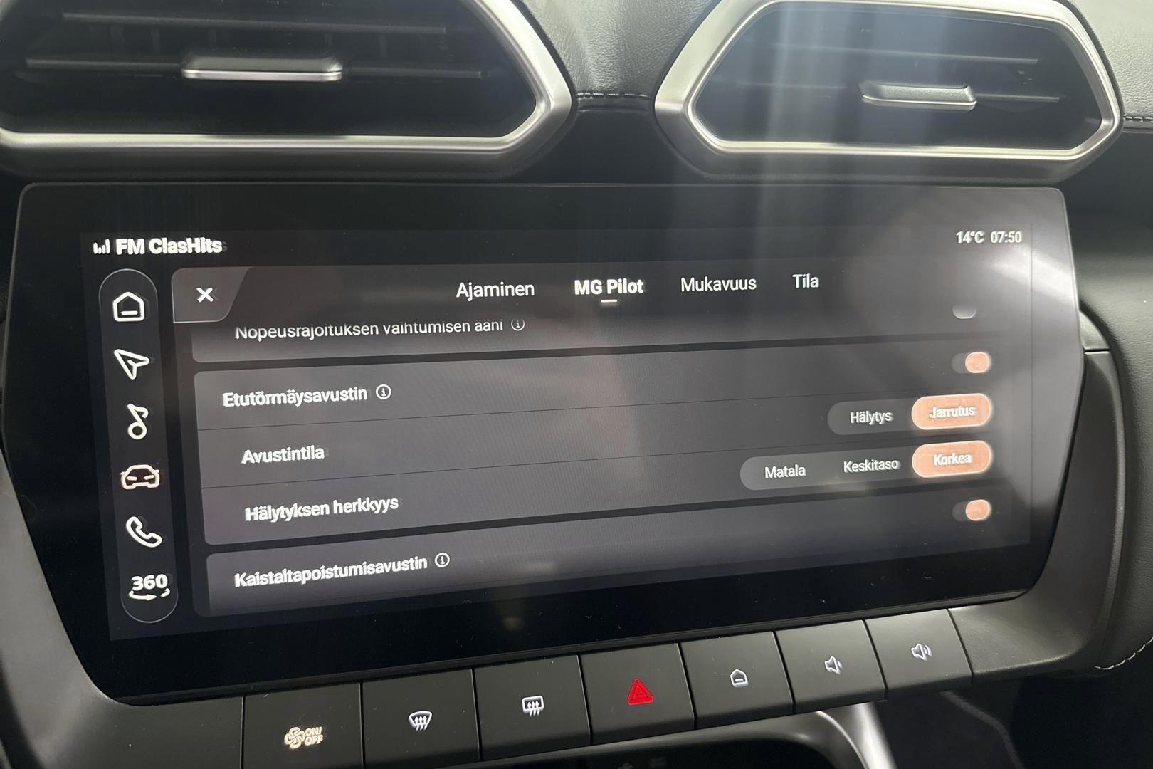 MG ZS 2026