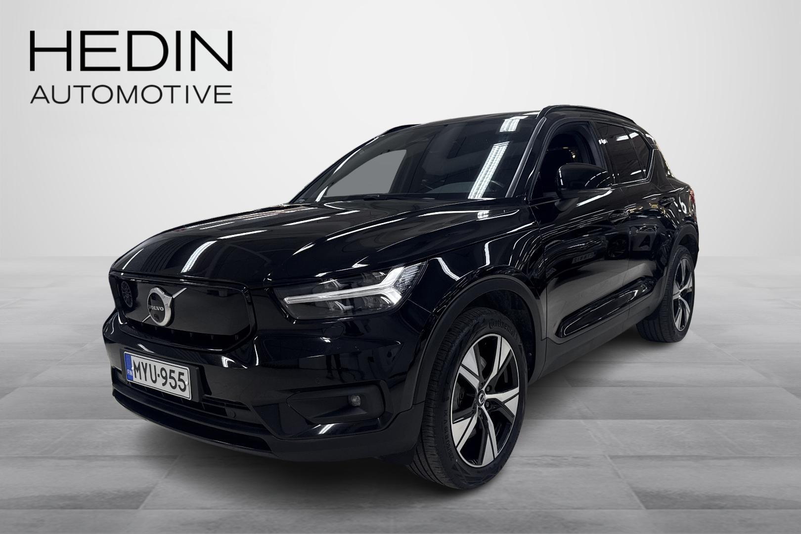 Volvo XC40 2021