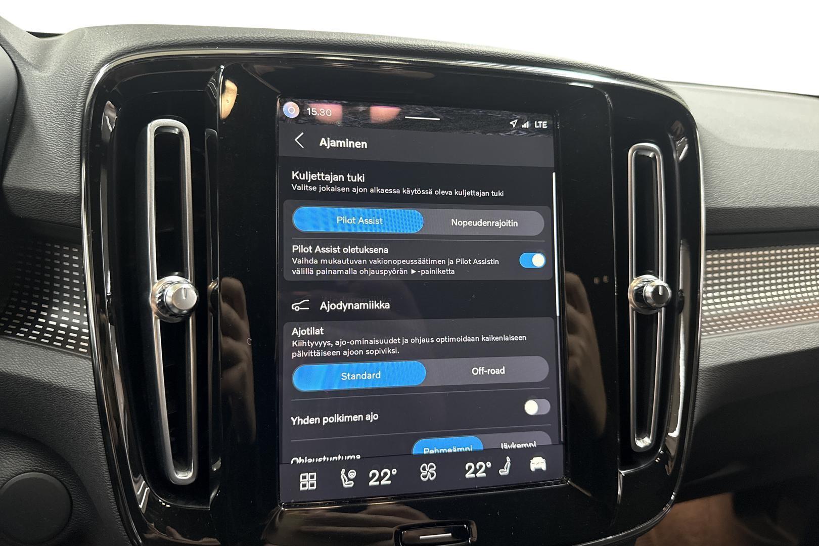Volvo XC40 2021