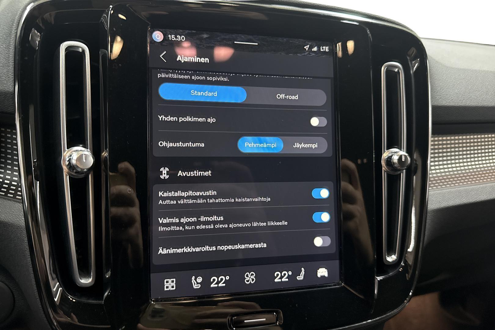 Volvo XC40 2021
