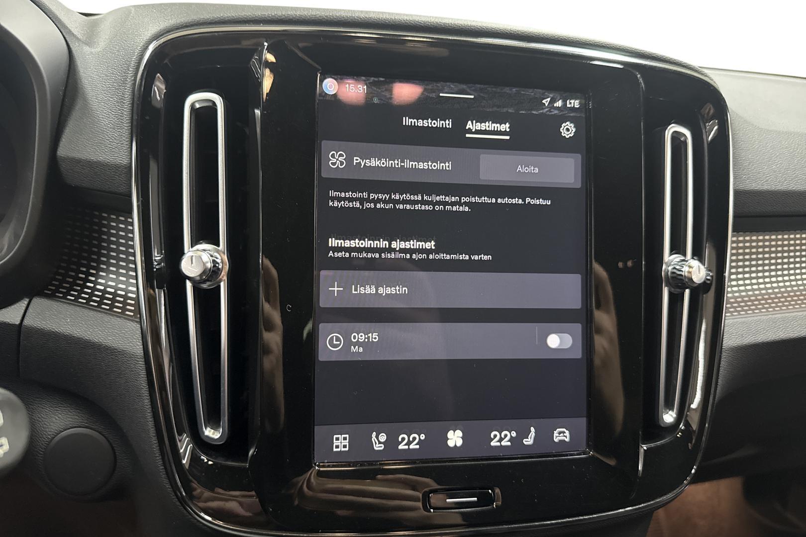 Volvo XC40 2021