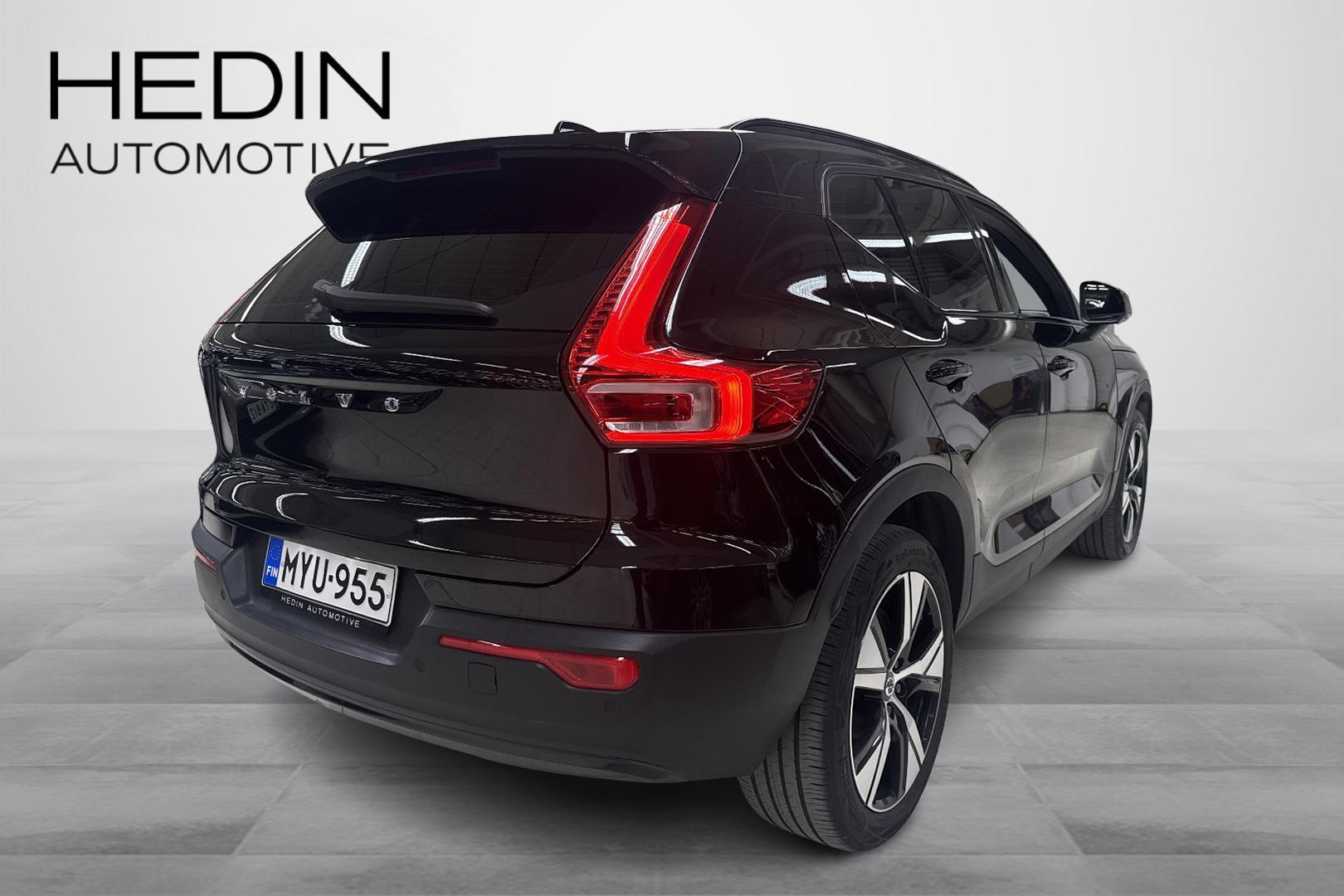 Volvo XC40 2021