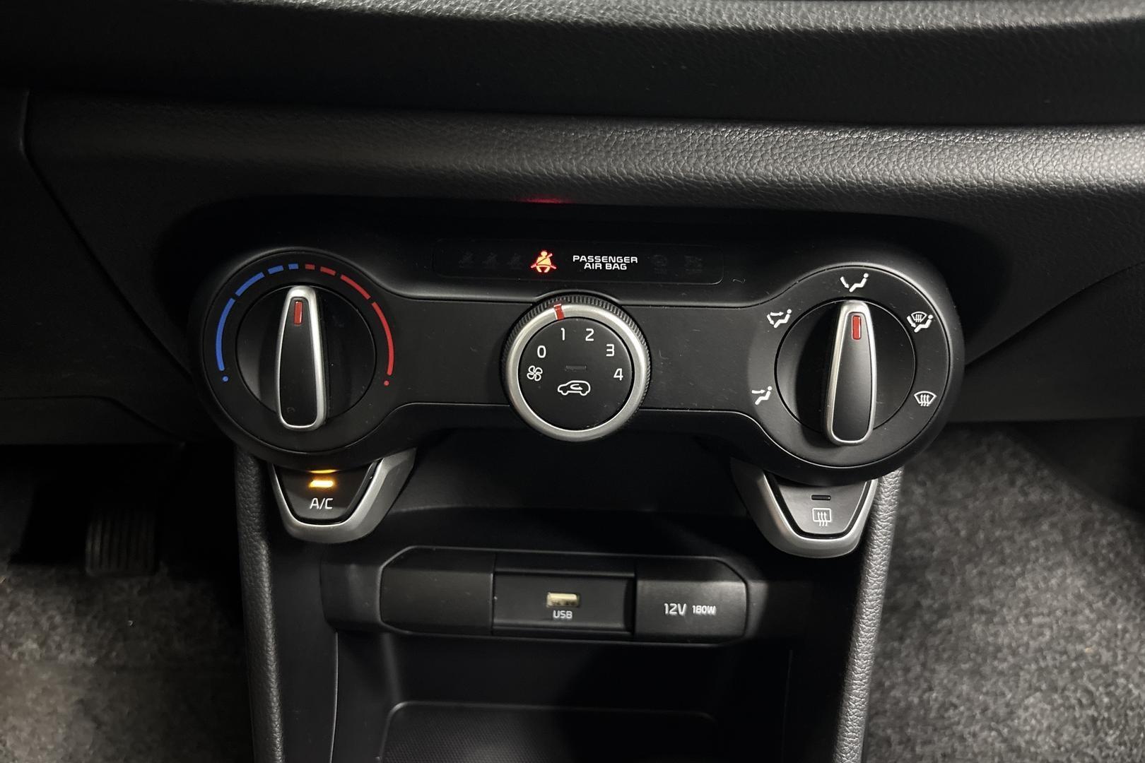 Kia Picanto 2023