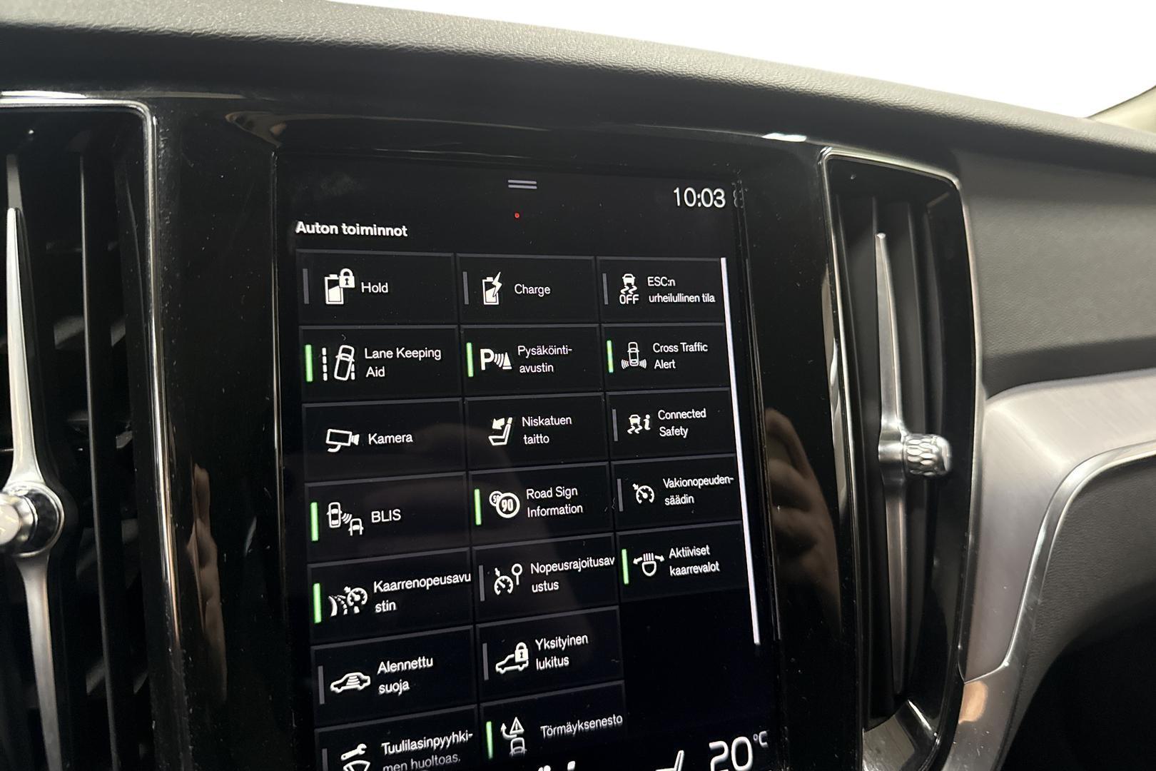 Volvo V60 2020