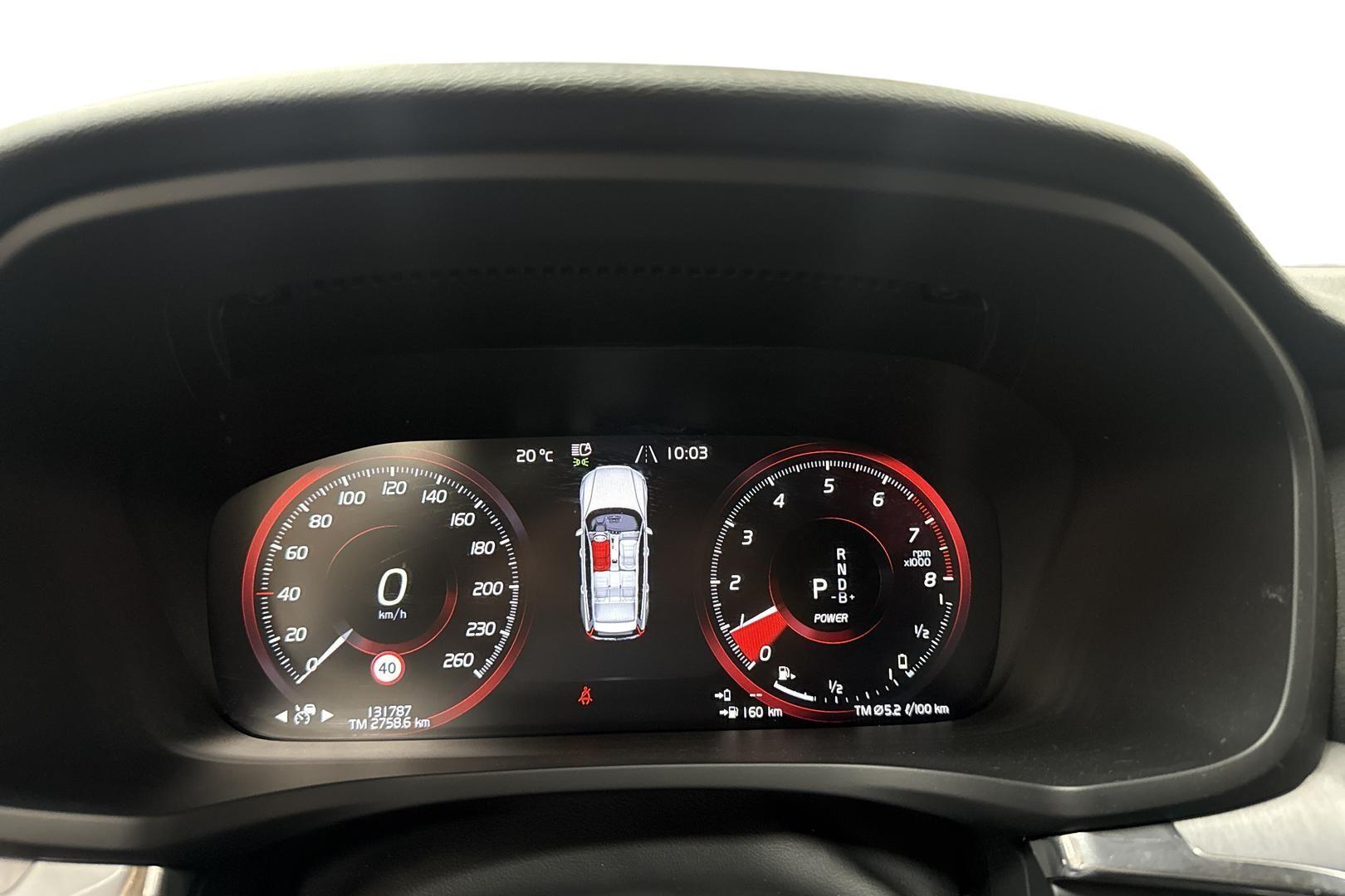 Volvo V60 2020