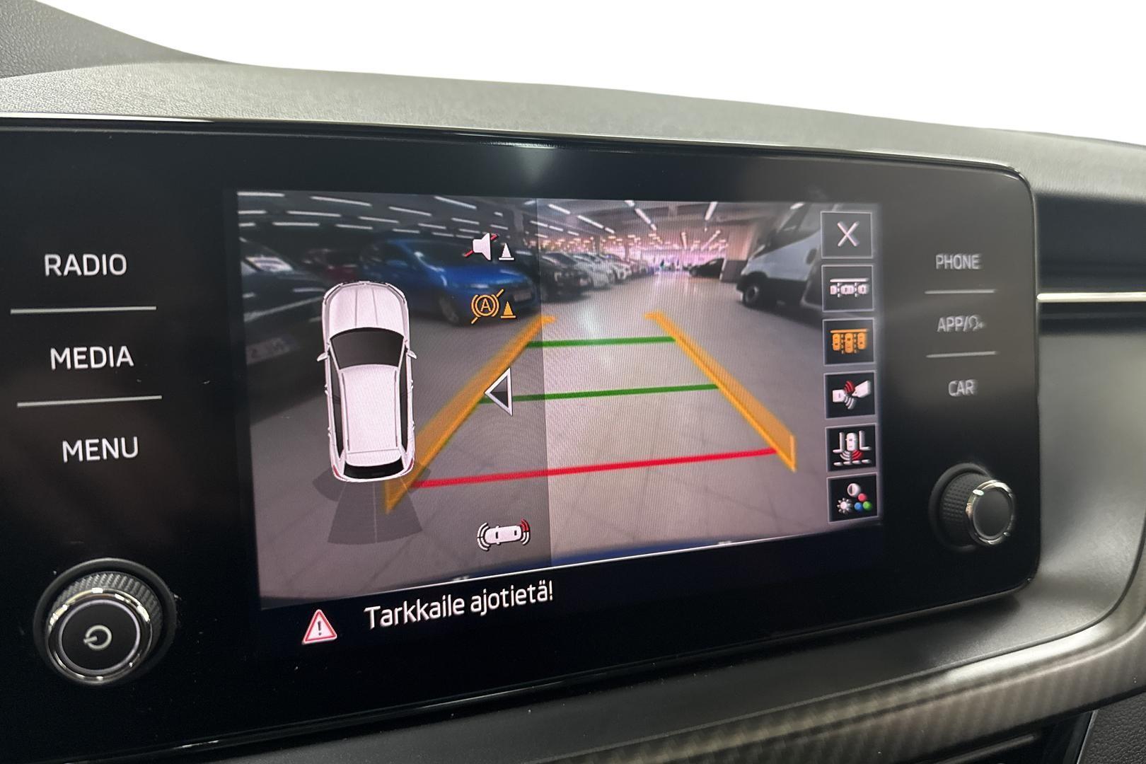 Skoda Kamiq 2023