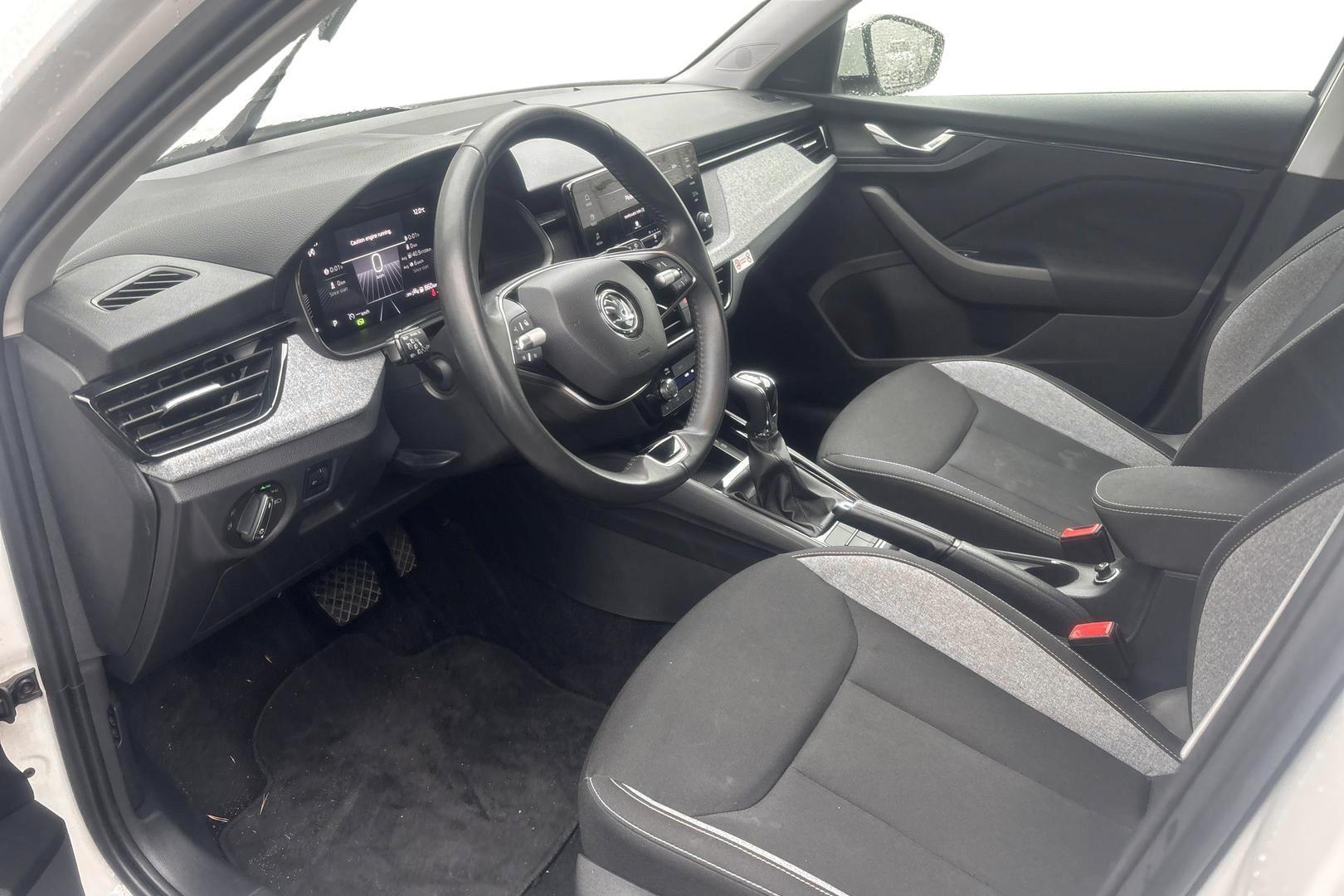 Skoda Kamiq 2024