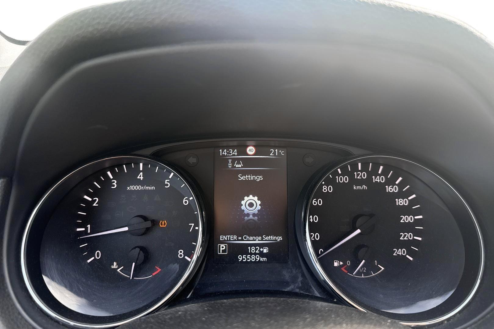 Nissan Qashqai 2017