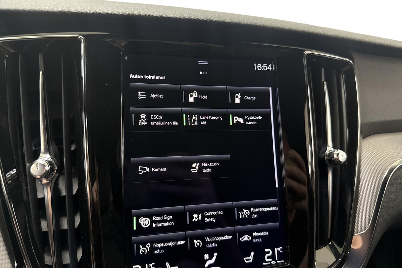 Volvo V60 2022