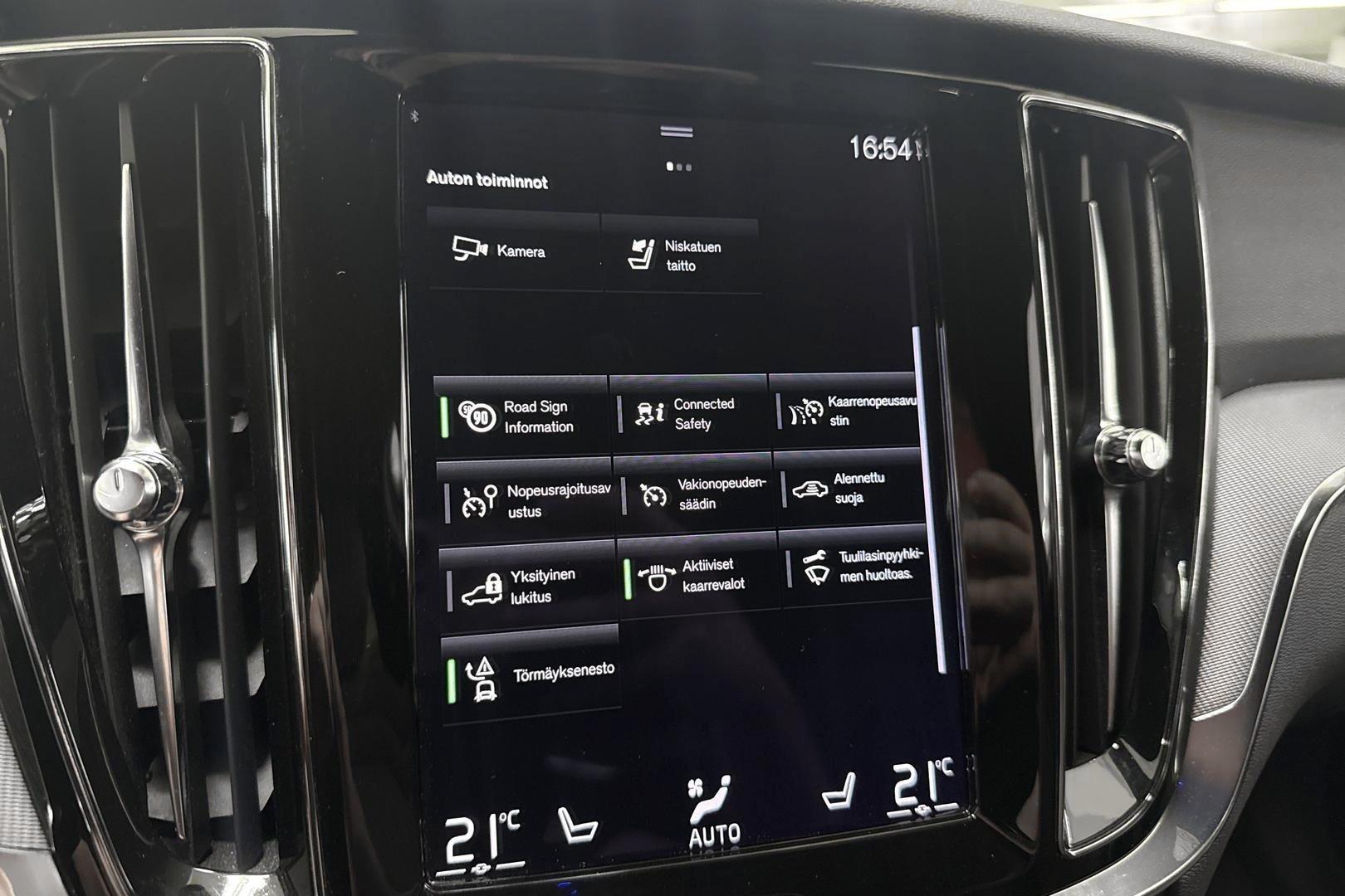 Volvo V60 2022