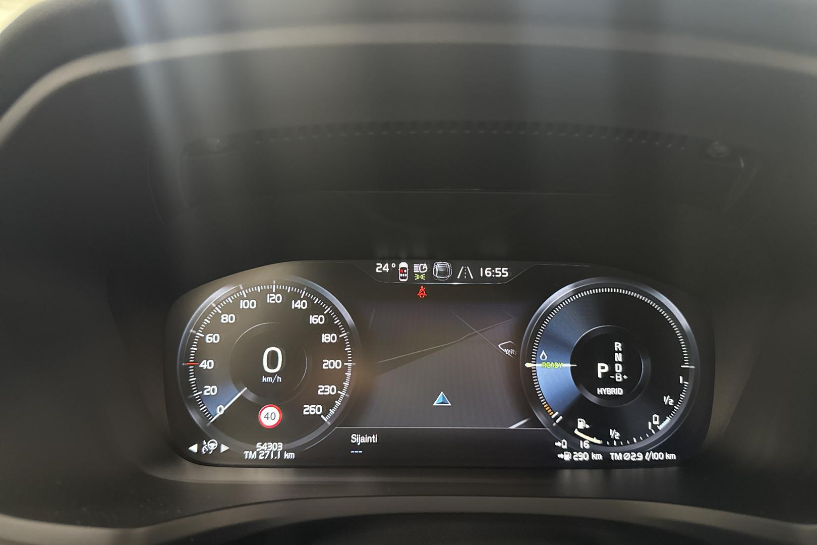 Volvo V60 2022