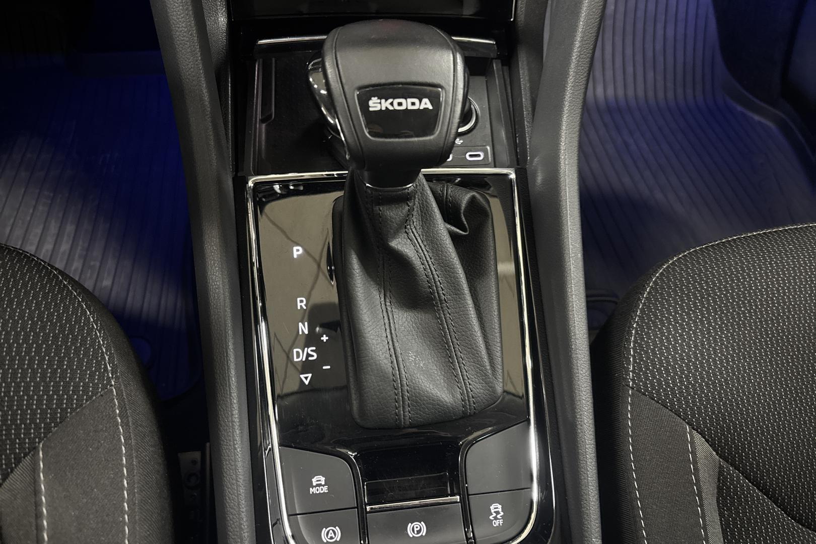 Skoda Kodiaq 2022