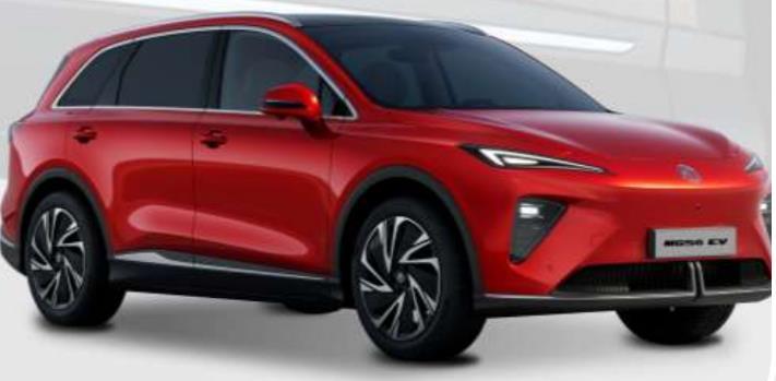 MG MGS6 EV 2026
