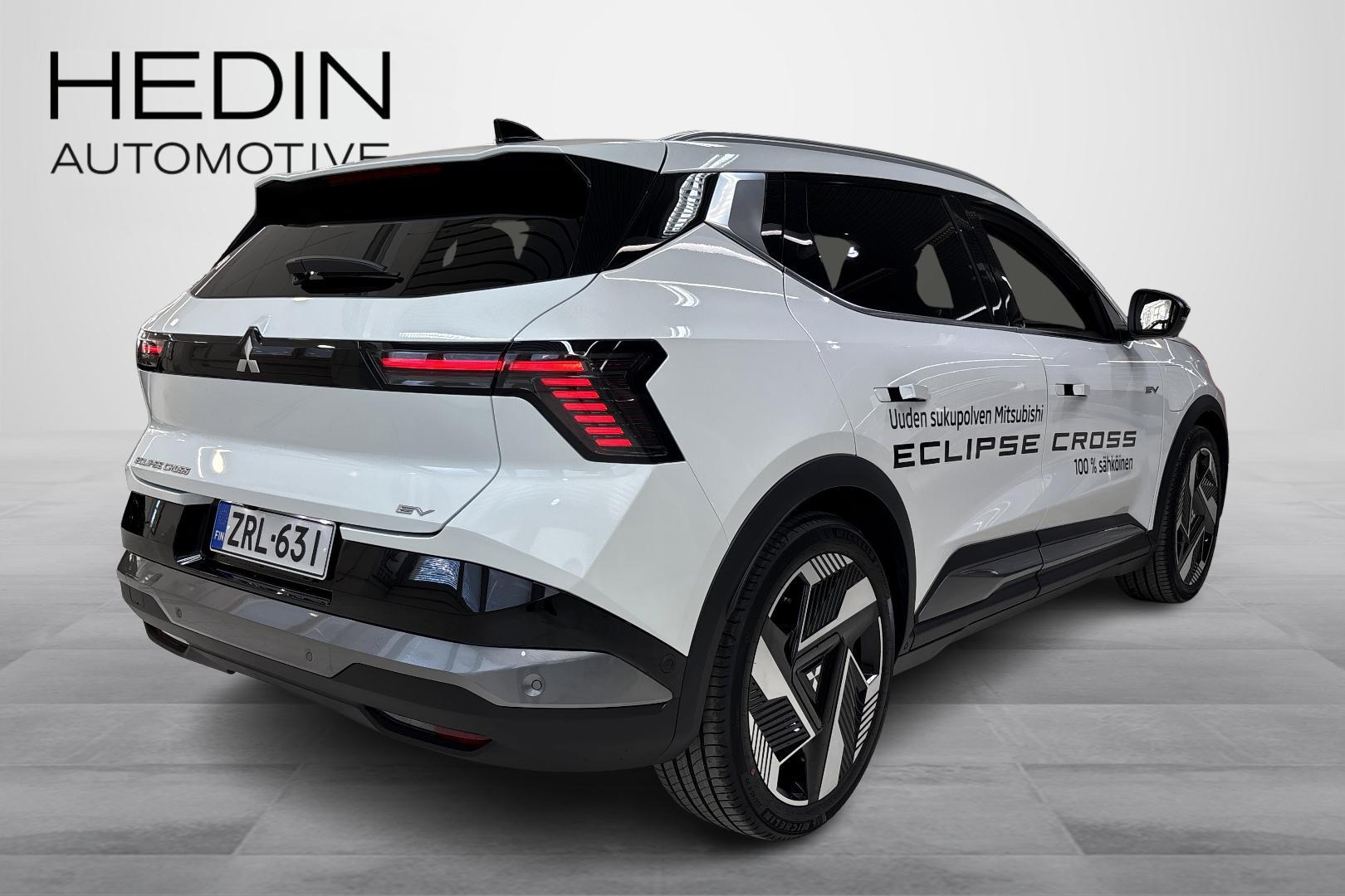 Mitsubishi Eclipse Cross 2026