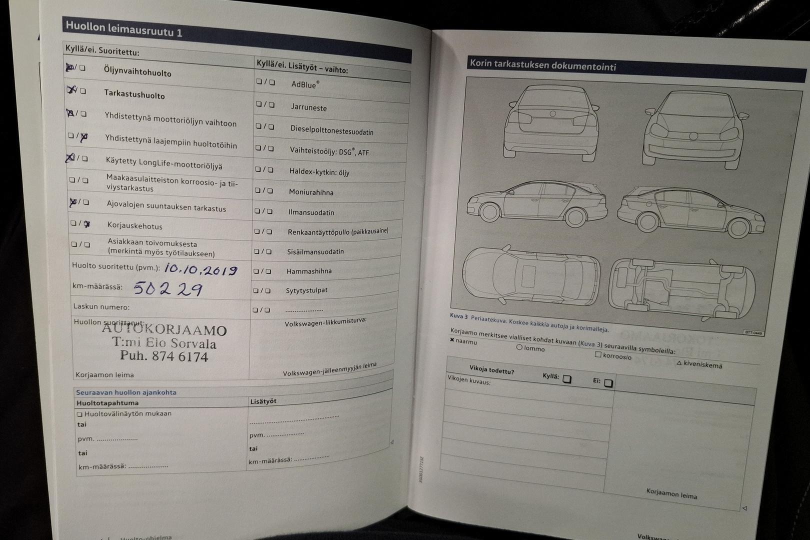 VOLKSWAGEN GOLF 2017