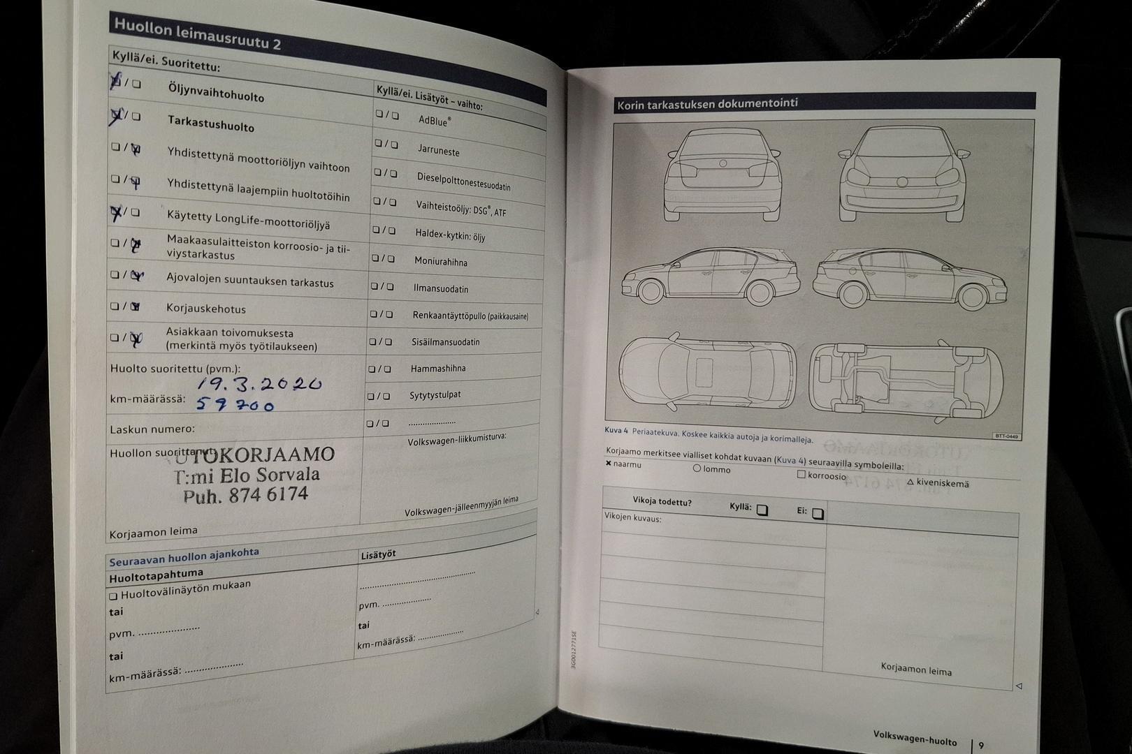 VOLKSWAGEN GOLF 2017