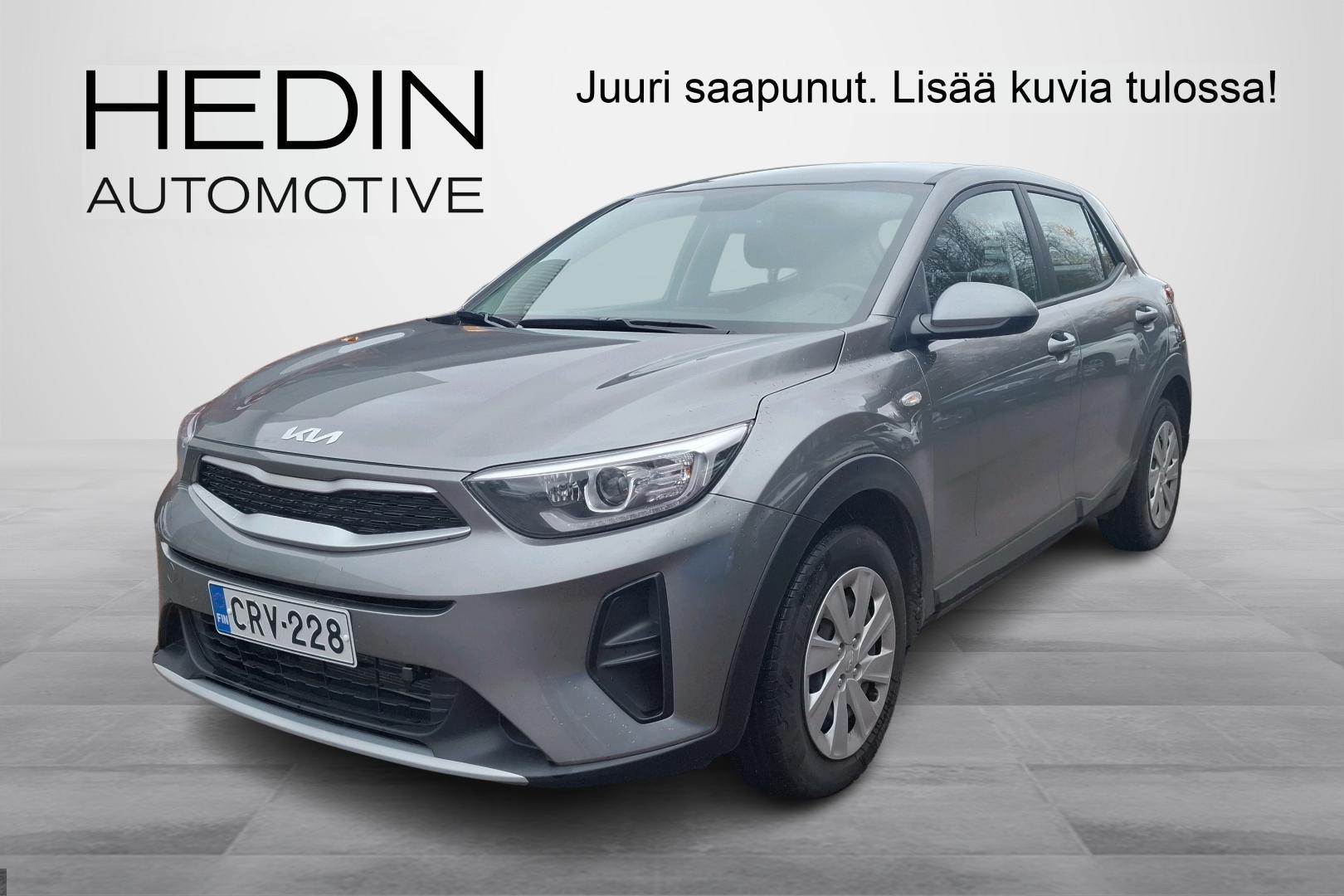 Kia Stonic 2024