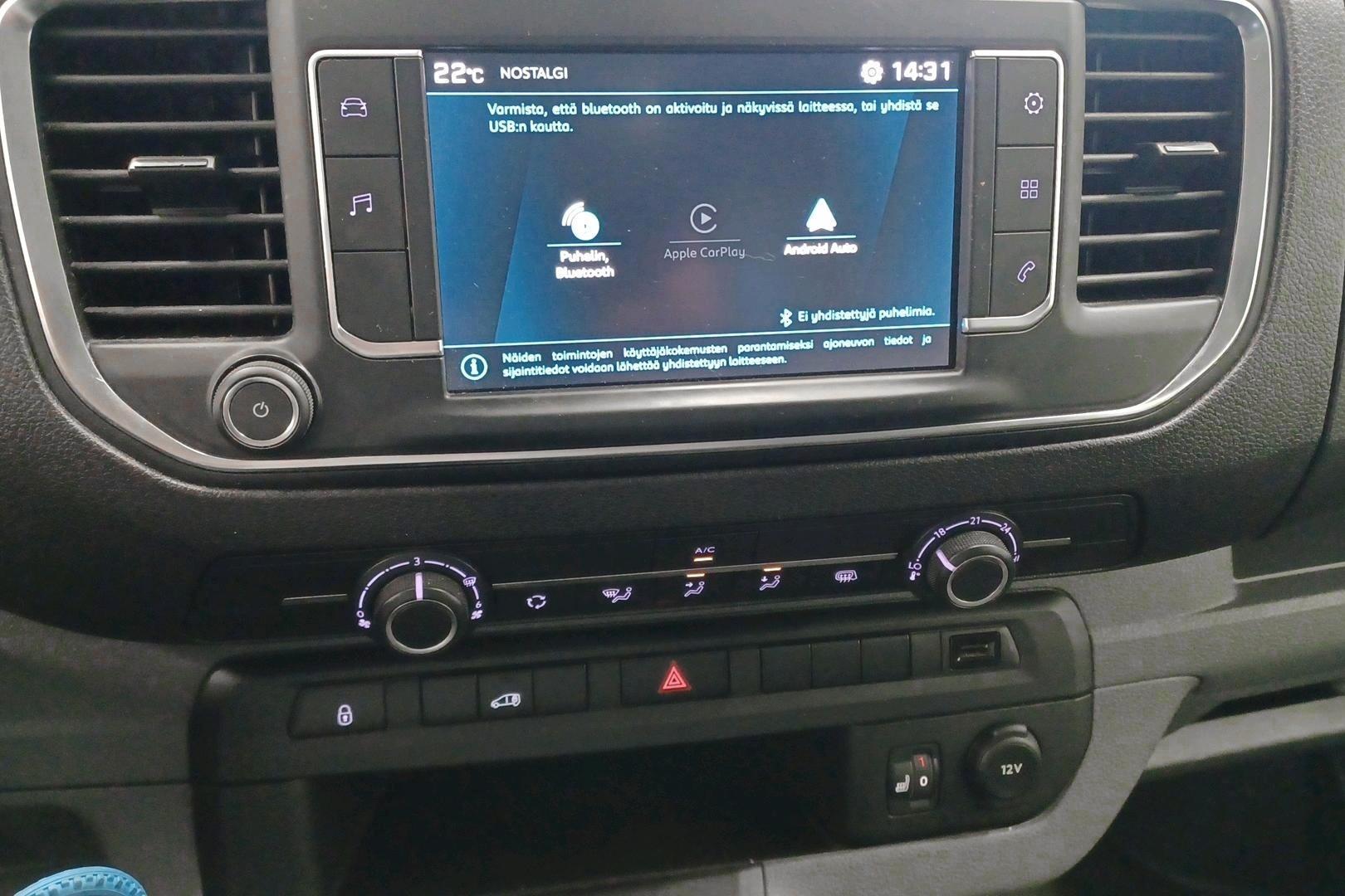 PEUGEOT EXPERT 2022
