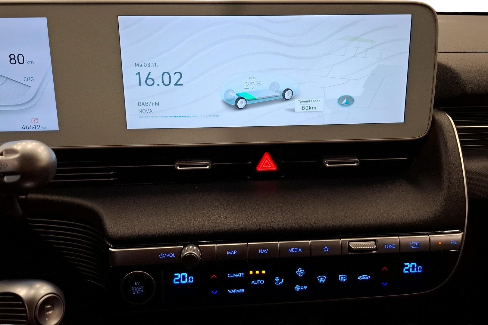 Hyundai IONIQ 5 2023