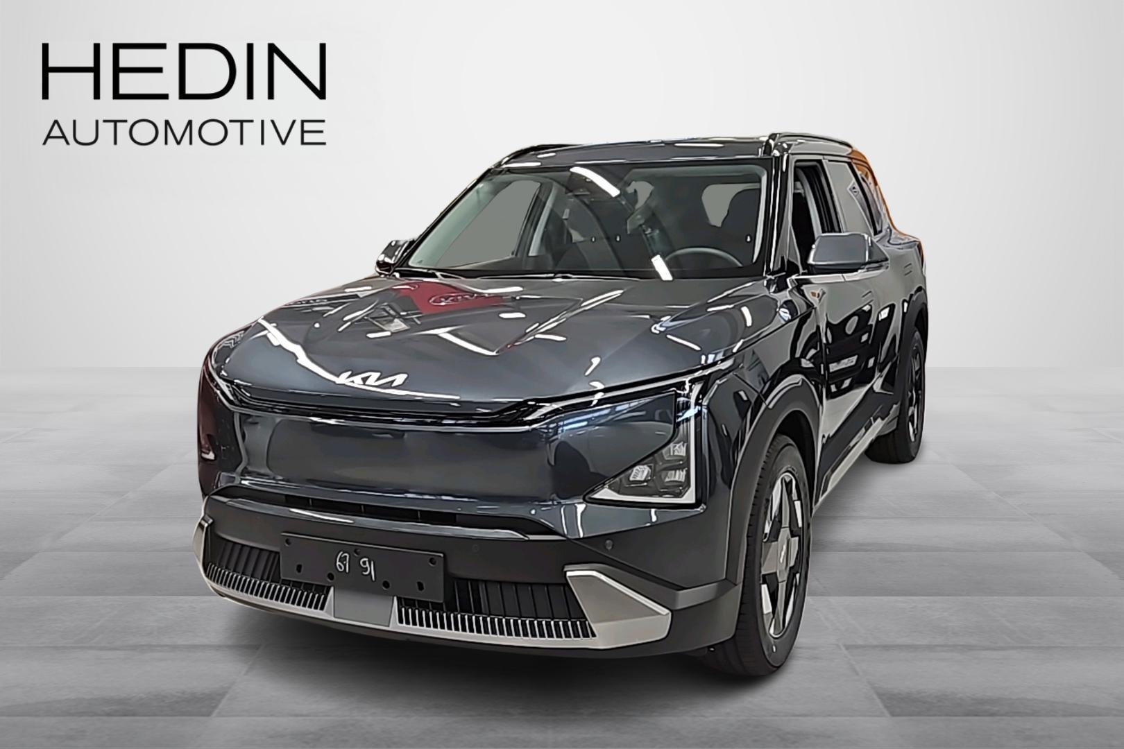 KIA EV5 1