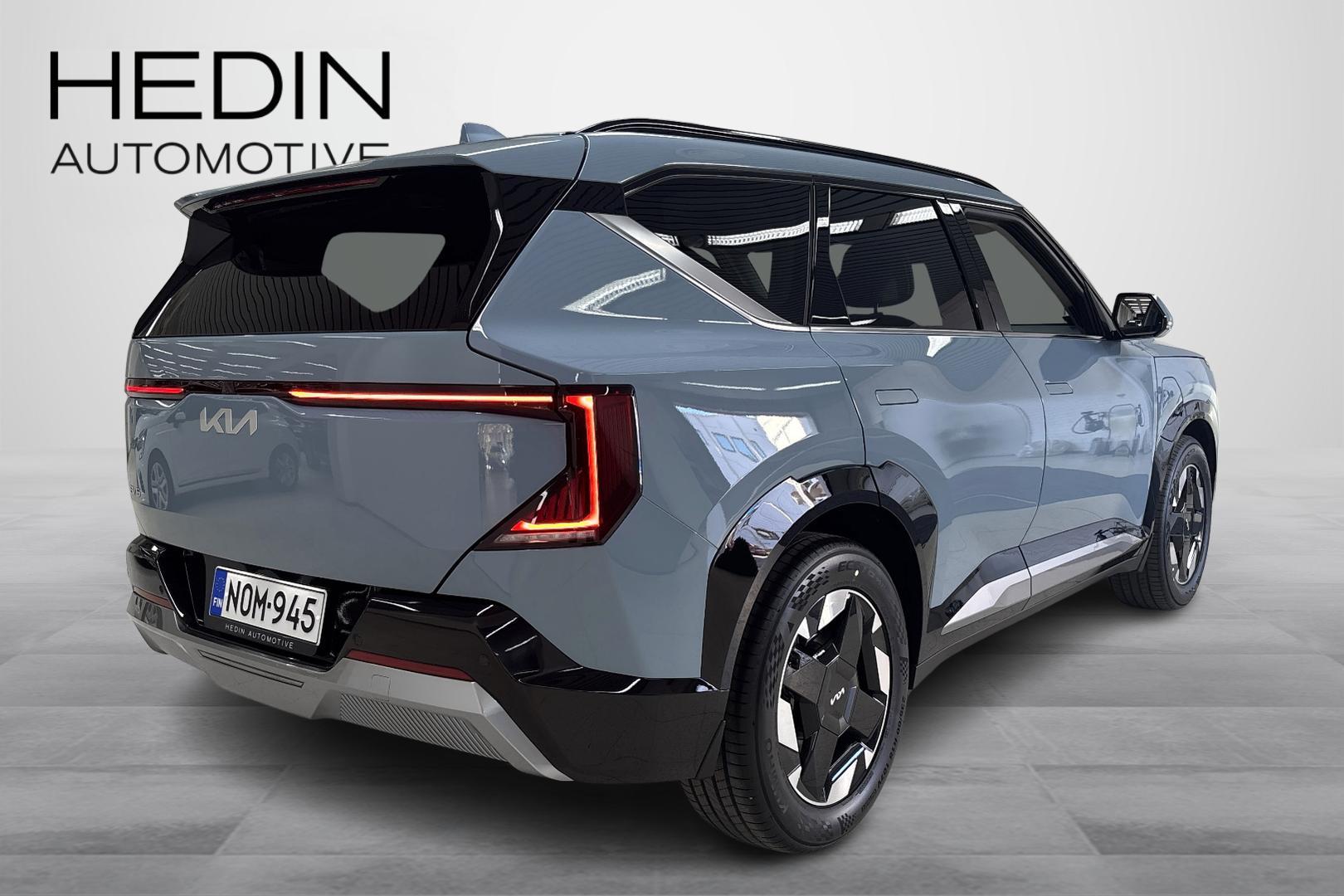 Kia EV5 2