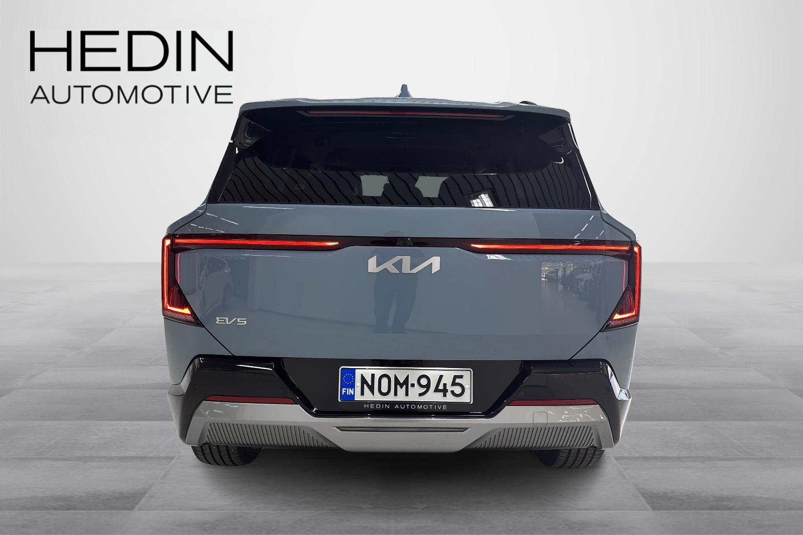 Kia EV5 3