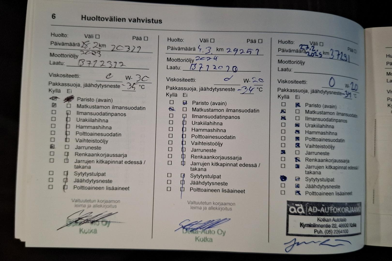 OPEL CORSA 2021