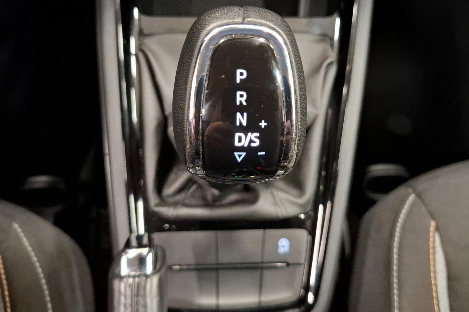 Skoda Kamiq 2024