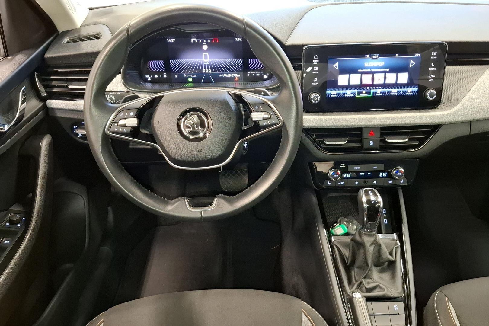 Skoda Kamiq 2024